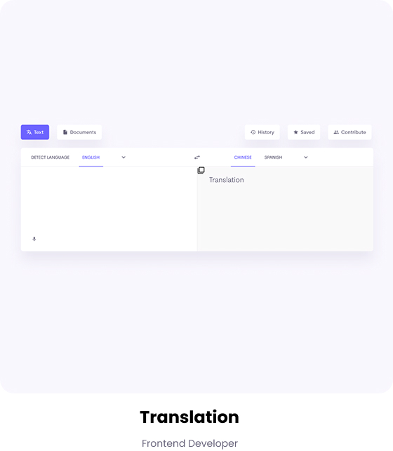 Translador application interface designed by Dara Lucunga