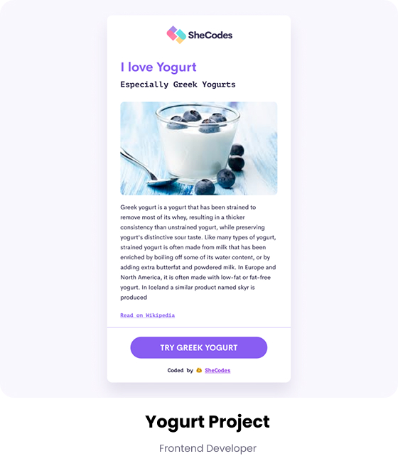 Yogurt application interface designed by Dara Lucunga